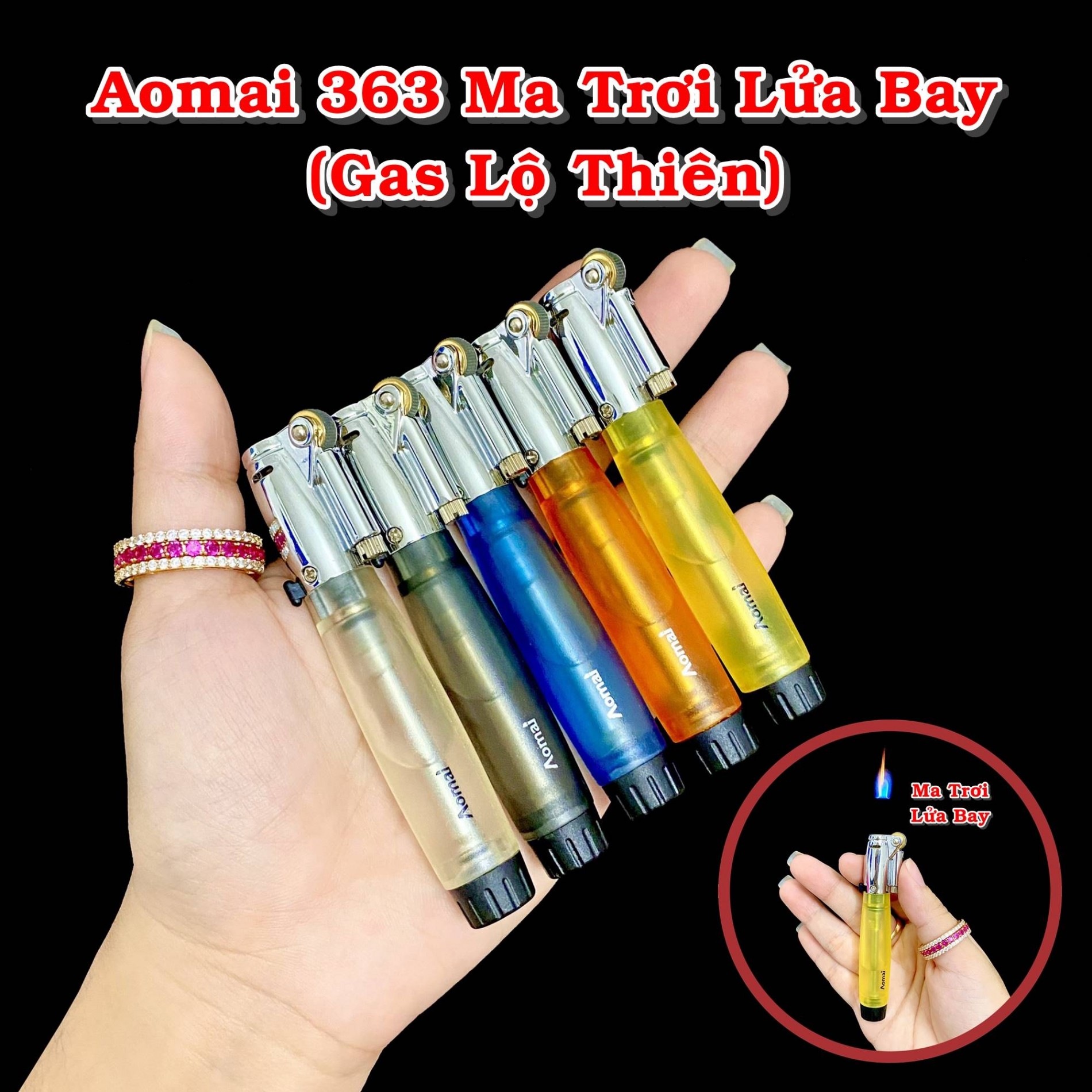 aomai_363_5