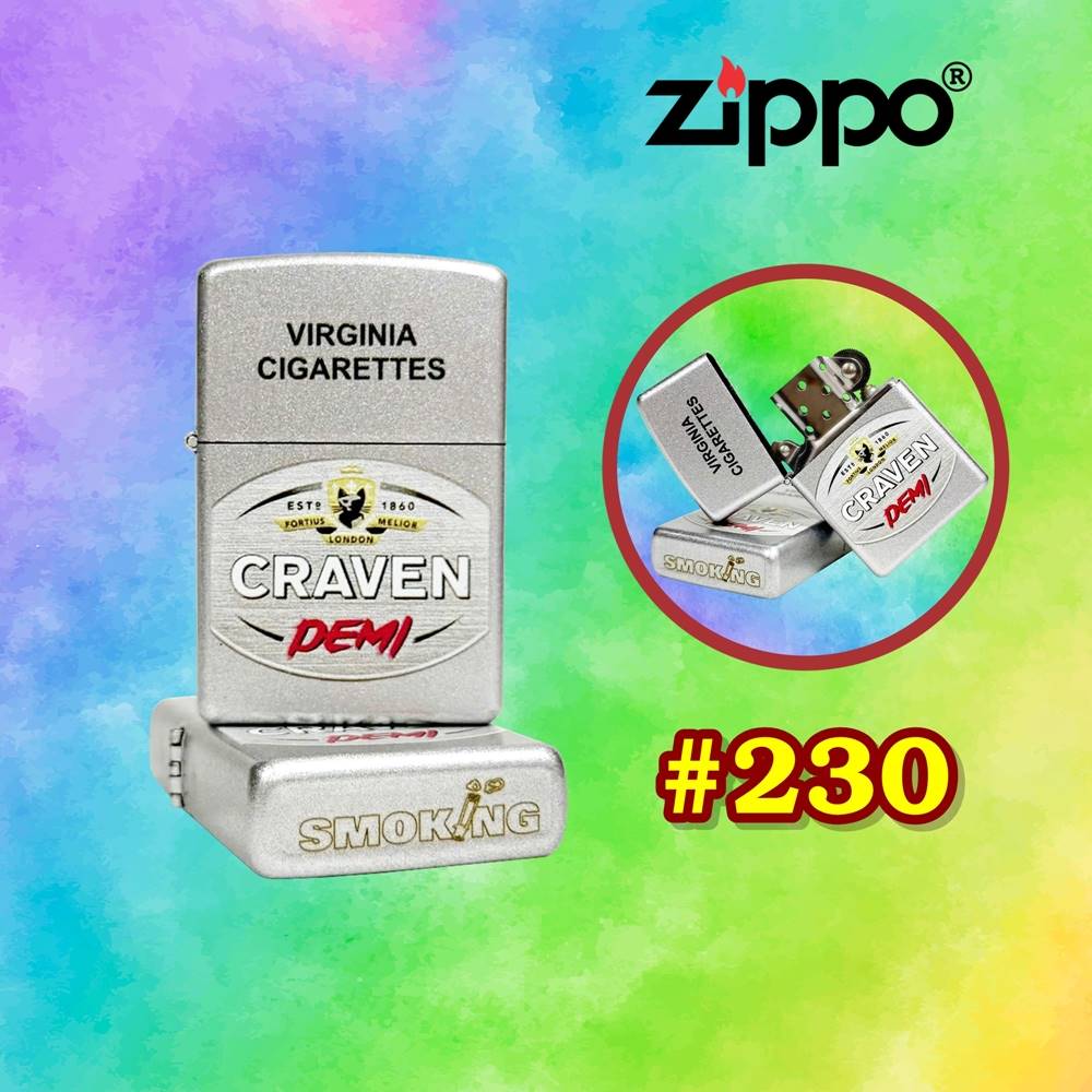 230_meo_demi