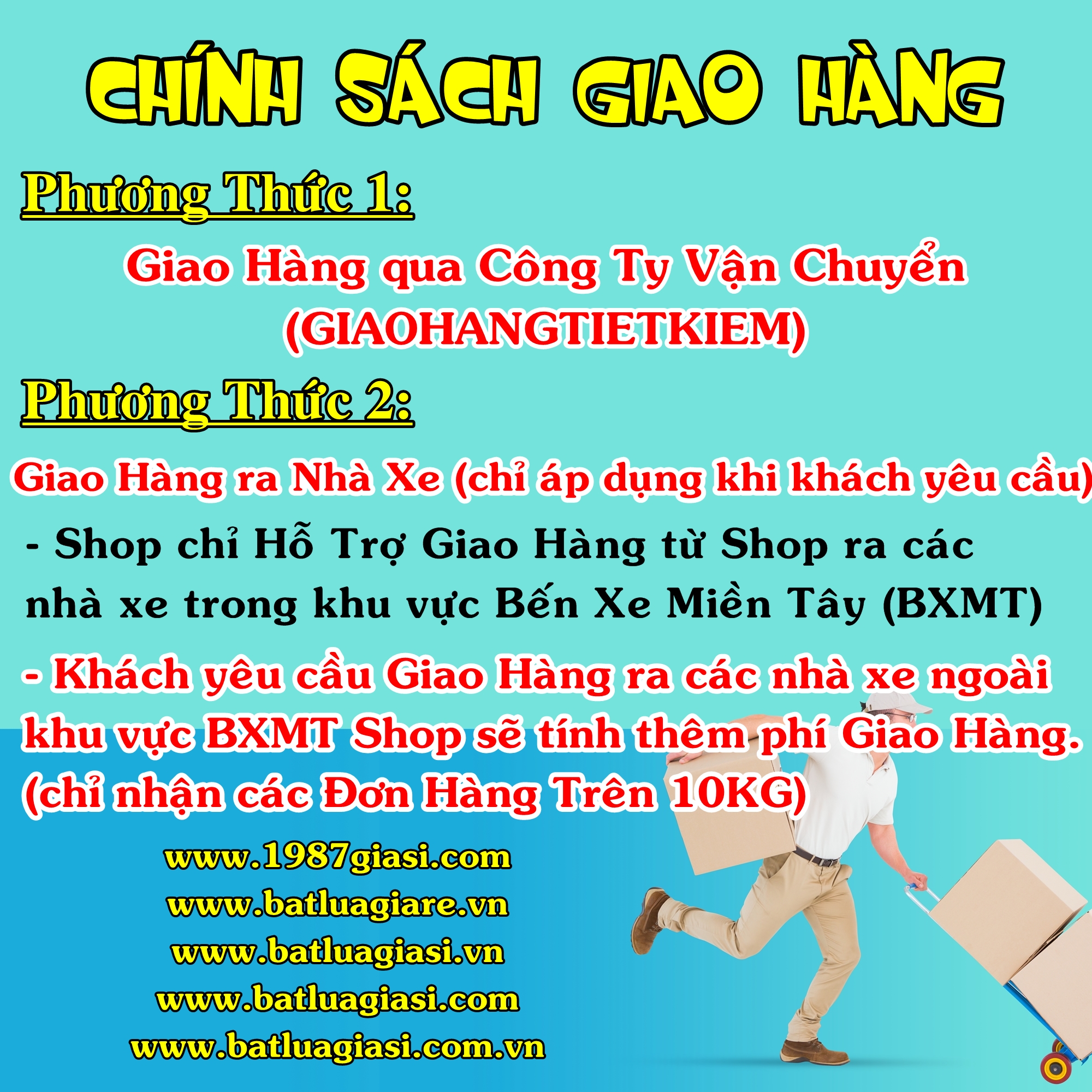 csgh