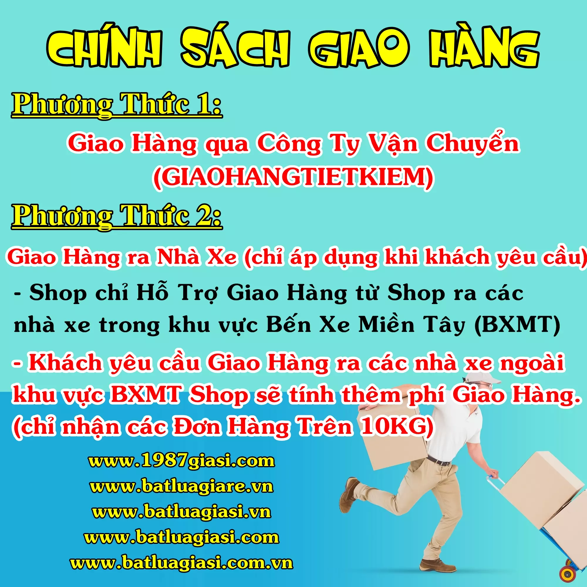 csgh