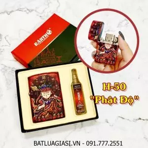 BẬT LỬA ZIPPO SƠN TĨNH ĐIỆN 6 MẶT - PHIÊN BẢN NHẬT (CÓ HỘP VÀ XĂNG) H-50