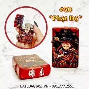 BẬT LỬA ZIPPO SƠN TĨNH ĐIỆN 6 MẶT - PHIÊN BẢN NHẬT - (XÀI XĂNG) #50