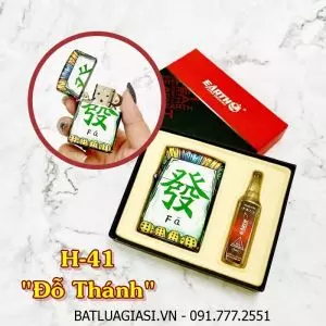 BẬT LỬA ZIPPO SƠN TĨNH ĐIỆN 6 MẶT - PHIÊN BẢN NHẬT (CÓ HỘP VÀ XĂNG) H-41