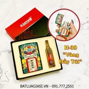 BẬT LỬA ZIPPO SƠN TĨNH ĐIỆN 6 MẶT - PHIÊN BẢN NHẬT HÌNH KỲ LÂN CHIÊU TÀI (CÓ HỘP VÀ XĂNG) H-39