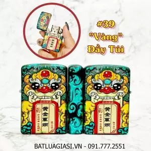 BẬT LỬA ZIPPO SƠN TĨNH ĐIỆN 6 MẶT - PHIÊN BẢN NHẬT HÌNH KỲ LÂN CHIÊU TÀI - (XÀI XĂNG) #39