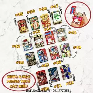 BẬT LỬA ZIPPO SƠN TĨNH ĐIỆN 6 MẶT - PHIÊN BẢN NHẬT - HÌNH PHONG THUỶ CÁC KIỂU - (XÀI XĂNG)