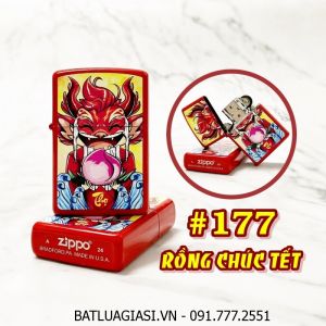 BẬT LỬA ZIPPO SƠN TĨNH ĐIỆN 2 MẶT HÌNH RỒNG CHÚC TẾT (CÓ MỘC ĐÁY) (XÀI XĂNG) #177