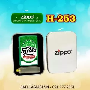 BẬT LỬA ZIPPO SƠN TĨNH ĐIỆN 2 MẶT HÌNH LOGO BIA HUDA (CÓ MỘC ĐÁY) (HỘP THIẾC KÈM XĂNG) H-253