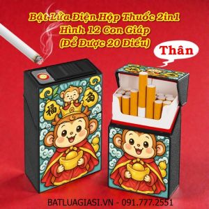 BẬT LỬA ĐIỆN HỘP THUỐC 2IN1 HÌNH 12 CON GIÁP (ĐỂ ĐƯỢC 20 ĐIẾU) (FULLBOX) - (SẠC ĐIỆN) #THÂN (KHI)
