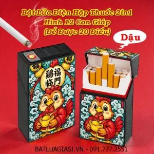 BẬT LỬA ĐIỆN HỘP THUỐC 2IN1 HÌNH 12 CON GIÁP (ĐỂ ĐƯỢC 20 ĐIẾU) (FULLBOX) - (SẠC ĐIỆN) #DẬU (GÀ)
