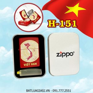 BẬT LỬA ZIPPO SƠN TĨNH ĐIỆN HÌNH TRỐNG ĐỒNG ĐÔNG SƠN BẢN ĐỒ VIỆT NAM (CÓ MỘC ĐÁY) (HỘP THIẾC KÈM XĂNG) H-151