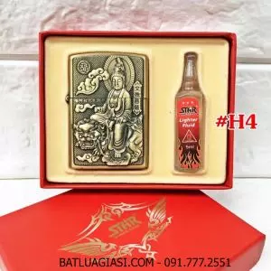 BẬT LỬA ZIPPO HÌNH NỔI (CÓ HỘP VÀ XĂNG) H4