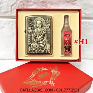 BẬT LỬA ZIPPO HÌNH NỔI (CÓ HỘP VÀ XĂNG) H1