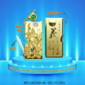 BẬT LỬA ĐIỆN 3IN1 HÌNH QUAN CÔNG (BẬT LỬA, DAO, KHUI BIA) - (SẠC ĐIỆN)