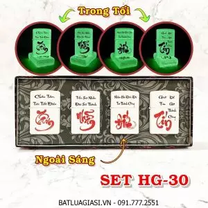 BỘ 4 BẬT LỬA ZIPPO CHỮ THƯ PHÁP CÁC KIỂU (DẠ QUANG HÚT ÁNH SÁNG) (TÂM - NHẪN - ĐỨC - TÍN) (HỘP GIẤY) - (XÀI XĂNG) SET HG-30