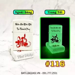 BẬT LỬA ZIPPO CHỮ ĐỨC THƯ PHÁP "NHÂN HOÀ, ĐỨC ĐỘ, TẠO THÀNH CÔNG" (DẠ QUANG HÚT ÁNH SÁNG) - (XÀI XĂNG) #116