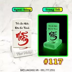 BẬT LỬA ZIPPO CHỮ NHẪN THƯ PHÁP "TIỂU SỰ NHẪN, ĐẠI SỰ THÀNH" (DẠ QUANG HÚT ÁNH SÁNG) - (XÀI XĂNG) #117