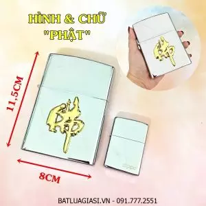 BẬT LỬA ZIPPO KHỔNG LỒ BẠC BÓNG HÌNH PHẬT (SIZE: 8CM X 11,5CM) NẶNG: 500 GAM - (XÀI XĂNG) #VÀNG