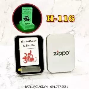 BẬT LỬA ZIPPO CHỮ ĐỨC THƯ PHÁP "NHÂN HOÀ, ĐỨC ĐỘ, TẠO THÀNH CÔNG" (DẠ QUANG HÚT ÁNH SÁNG) (HỘP THIẾC KÈM XĂNG) H-116